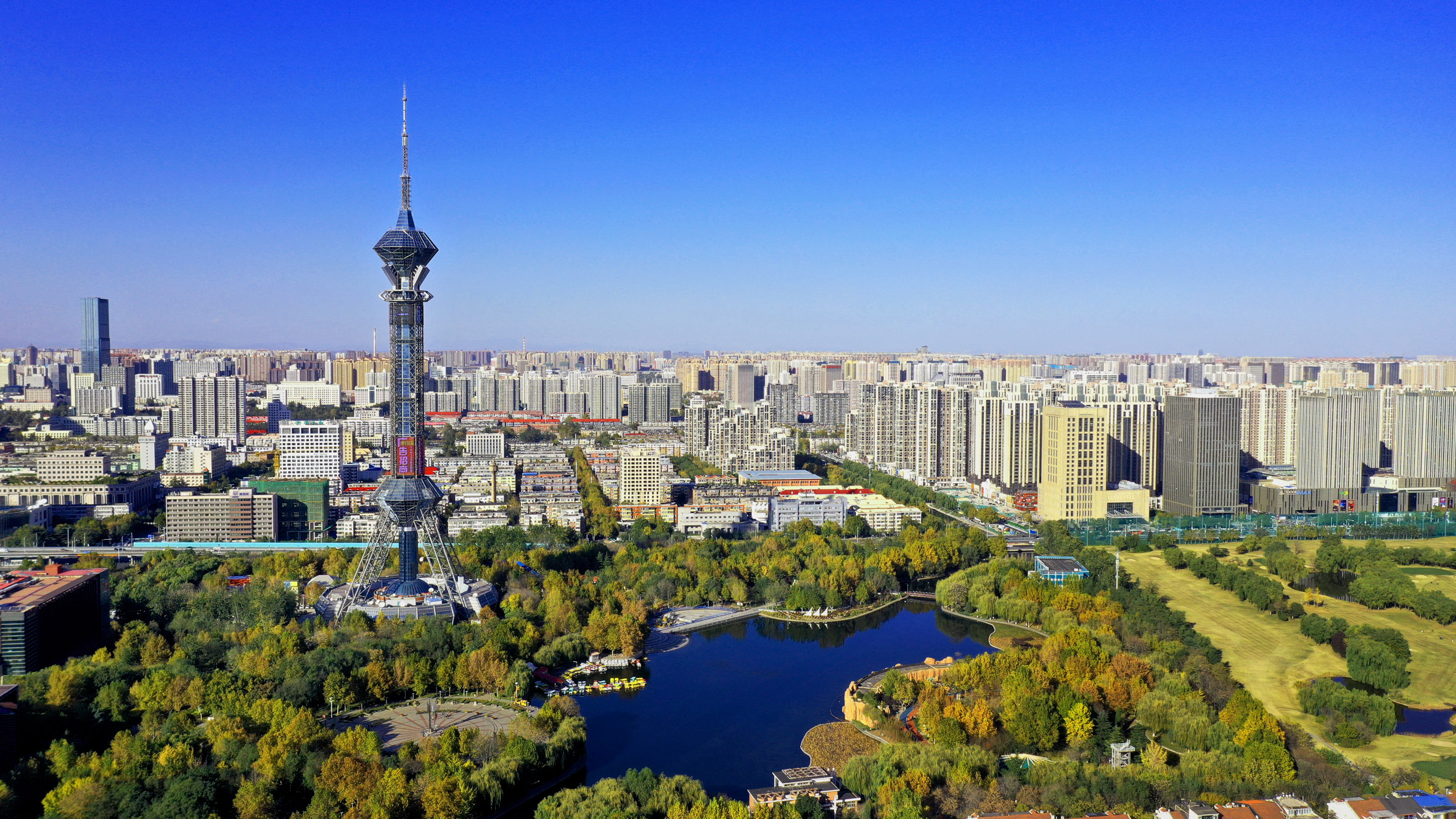 石家庄阳光小聚,共享城市美好时光