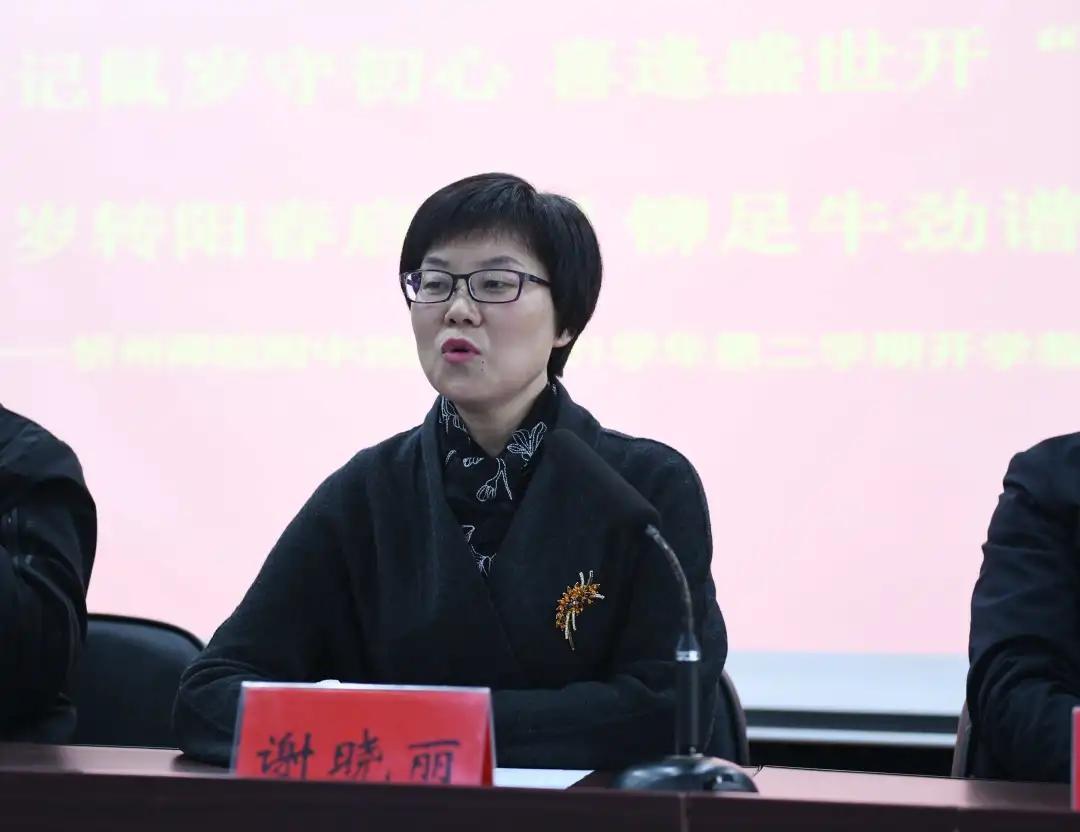 忻州寻梦之旅,播音稿中的忻州印象